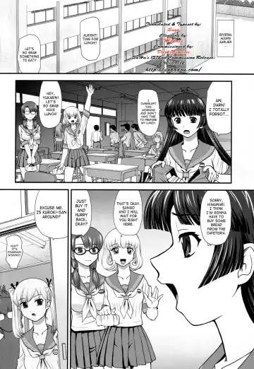 [Dulce-q] DR:II ~Katatsumuri Shoukougun~ Fhentai - Page 5