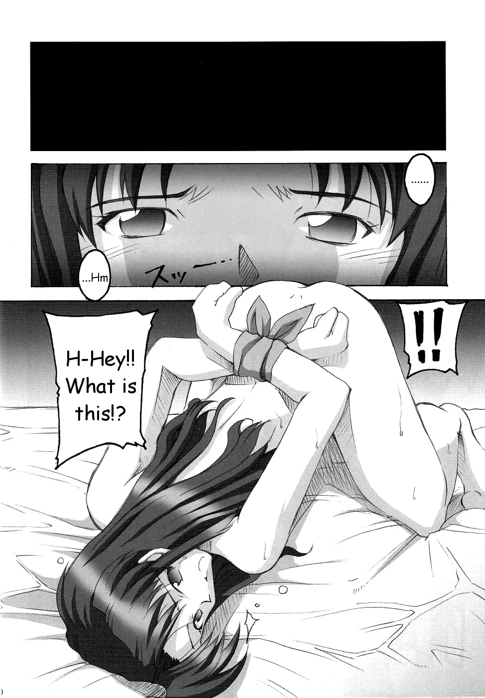 [Naohiro] SHINJI 03 Fhentai - Page 11