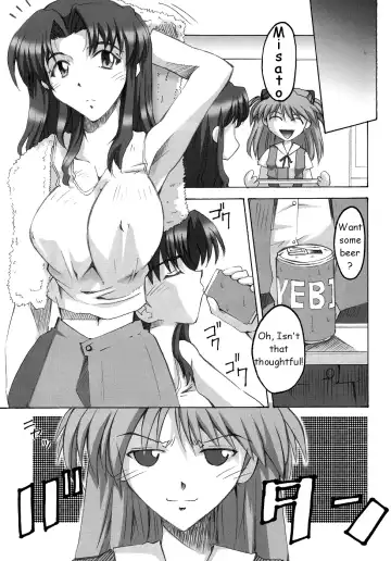 [Naohiro] SHINJI 03 Fhentai - Page 10