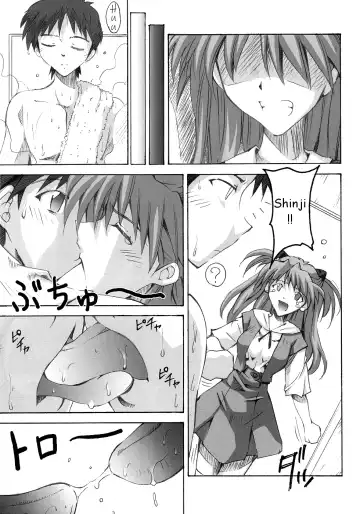 [Naohiro] SHINJI 03 Fhentai - Page 8
