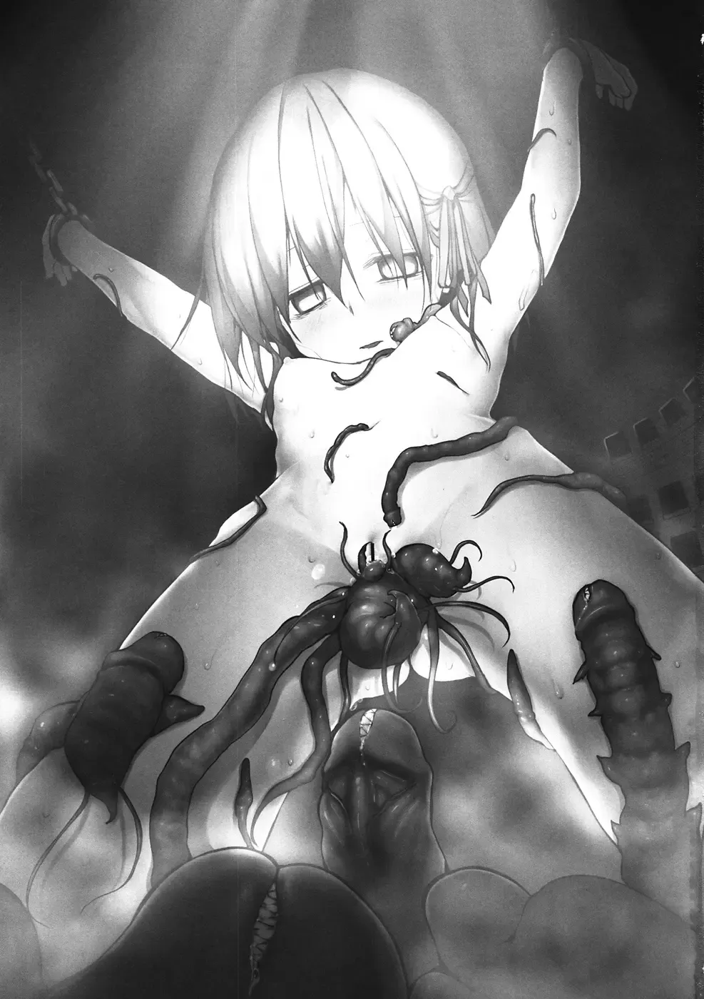 [Suga Hideo] Immoral/Zero Fhentai - Page 2