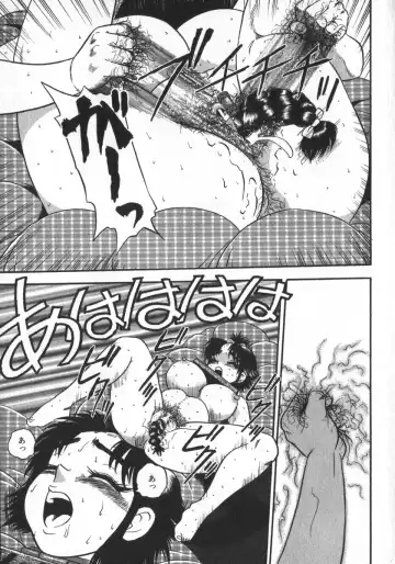 [Shiroi Gunpan] Waratte Butapan - Smile Butapan Fhentai - Page 101