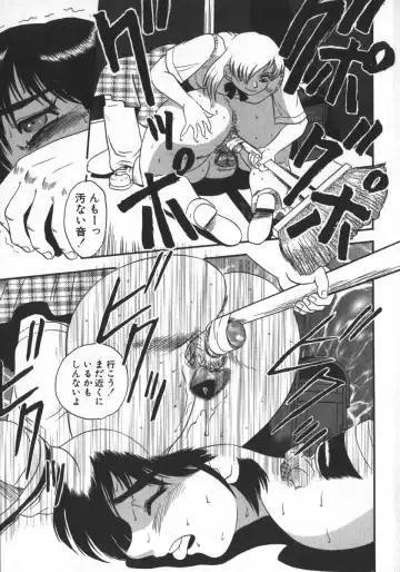 [Shiroi Gunpan] Waratte Butapan - Smile Butapan Fhentai - Page 139