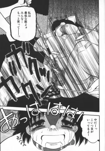 [Shiroi Gunpan] Waratte Butapan - Smile Butapan Fhentai - Page 163