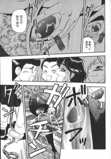 [Shiroi Gunpan] Waratte Butapan - Smile Butapan Fhentai - Page 167