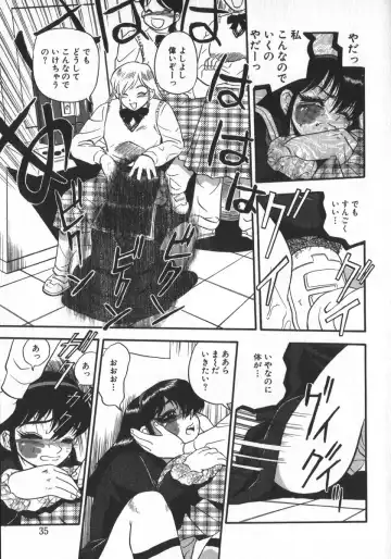 [Shiroi Gunpan] Waratte Butapan - Smile Butapan Fhentai - Page 37