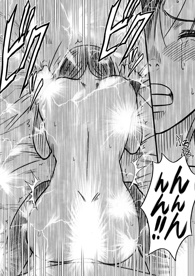 [Crimson] Virgin Train Soushuuhen ~Second Volume~ Fhentai - Page 129