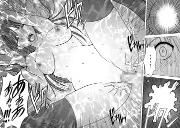 [Crimson] Virgin Train Soushuuhen ~Second Volume~ Fhentai - Page 136