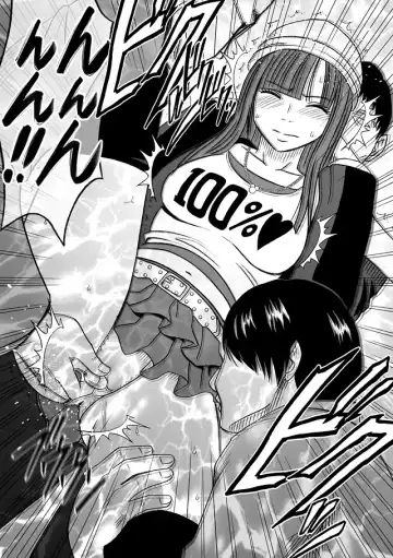 [Crimson] Virgin Train Soushuuhen ~Second Volume~ Fhentai - Page 75