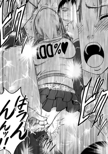 [Crimson] Virgin Train Soushuuhen ~Second Volume~ Fhentai - Page 77