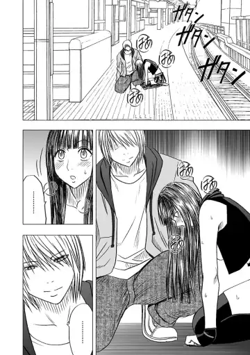 [Crimson] Virgin Train Soushuuhen ~Second Volume~ Fhentai - Page 83