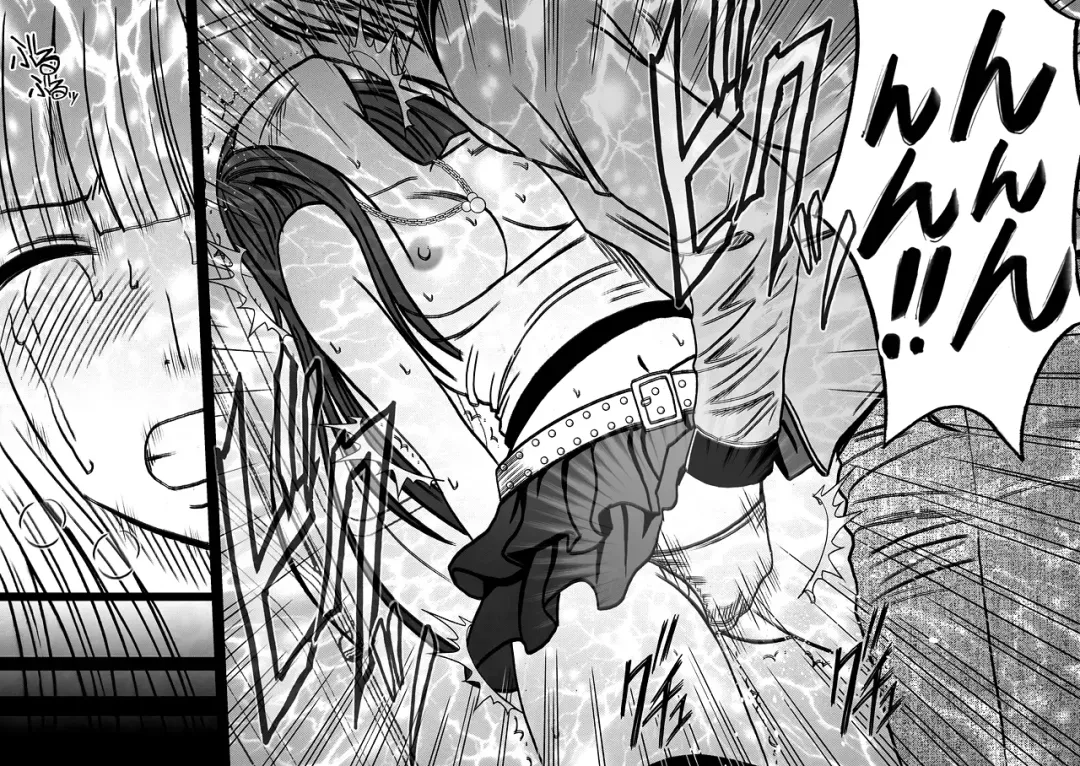 [Crimson] Virgin Train Soushuuhen ~First Volume~ Fhentai - Page 127