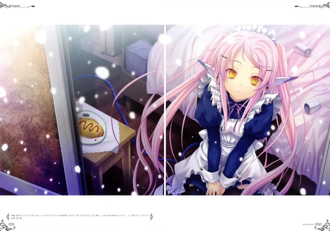 [Miyama Zero] MIYAMA-ZERO ART WORKS II - Men At Girls Fhentai - Page 21