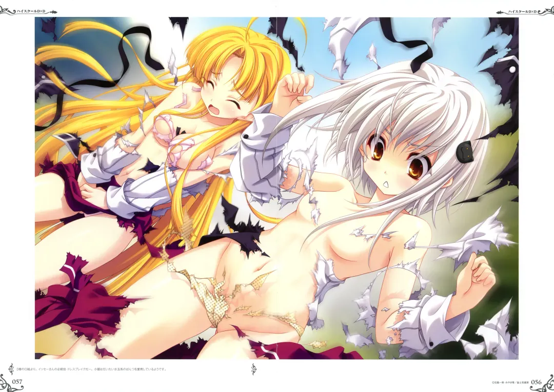 [Miyama Zero] MIYAMA-ZERO ART WORKS II - Men At Girls Fhentai - Page 52