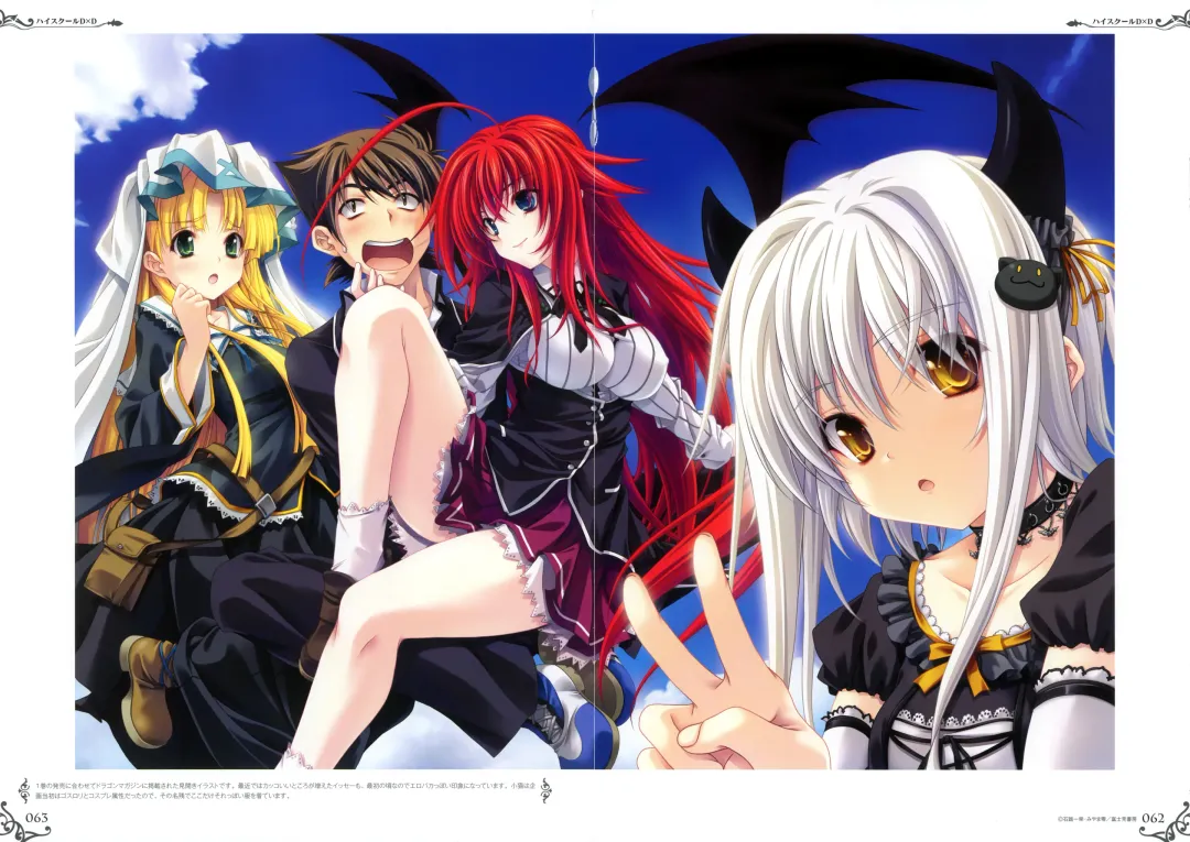 [Miyama Zero] MIYAMA-ZERO ART WORKS II - Men At Girls Fhentai - Page 57