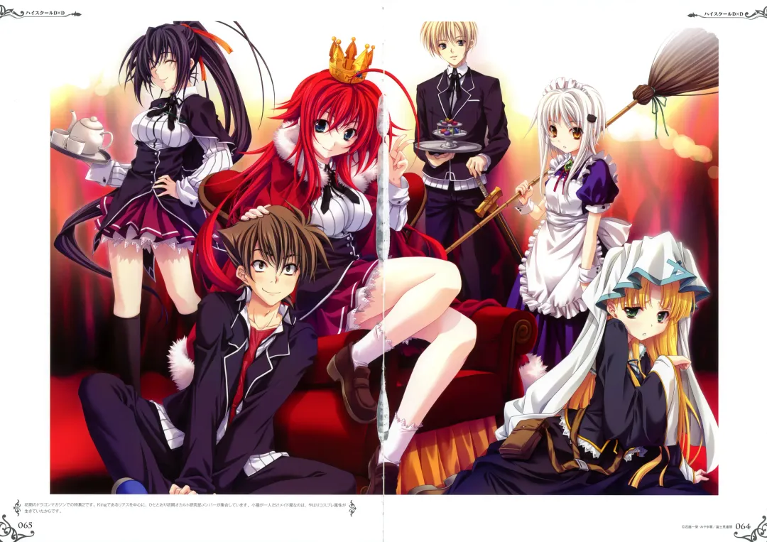 [Miyama Zero] MIYAMA-ZERO ART WORKS II - Men At Girls Fhentai - Page 58