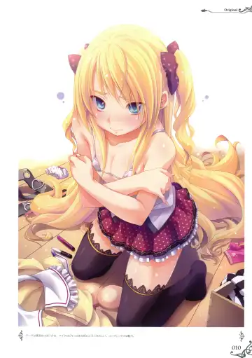 [Miyama Zero] MIYAMA-ZERO ART WORKS II - Men At Girls Fhentai - Page 11