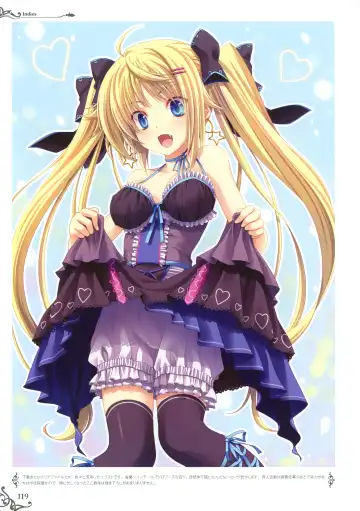 [Miyama Zero] MIYAMA-ZERO ART WORKS II - Men At Girls Fhentai - Page 111