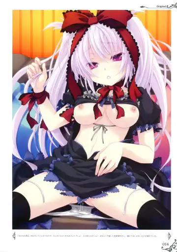 [Miyama Zero] MIYAMA-ZERO ART WORKS II - Men At Girls Fhentai - Page 15