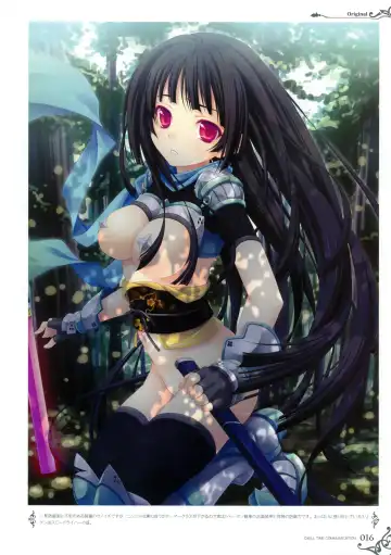 [Miyama Zero] MIYAMA-ZERO ART WORKS II - Men At Girls Fhentai - Page 17