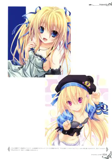 [Miyama Zero] MIYAMA-ZERO ART WORKS II - Men At Girls Fhentai - Page 24