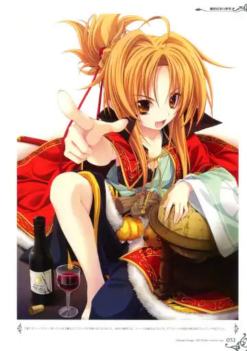 [Miyama Zero] MIYAMA-ZERO ART WORKS II - Men At Girls Fhentai - Page 32