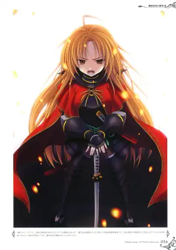 [Miyama Zero] MIYAMA-ZERO ART WORKS II - Men At Girls Fhentai - Page 34