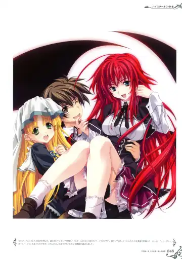 [Miyama Zero] MIYAMA-ZERO ART WORKS II - Men At Girls Fhentai - Page 44