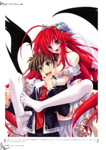 [Miyama Zero] MIYAMA-ZERO ART WORKS II - Men At Girls Fhentai - Page 45