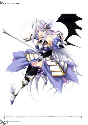 [Miyama Zero] MIYAMA-ZERO ART WORKS II - Men At Girls Fhentai - Page 49