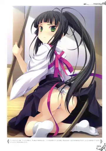 [Miyama Zero] MIYAMA-ZERO ART WORKS II - Men At Girls Fhentai - Page 5