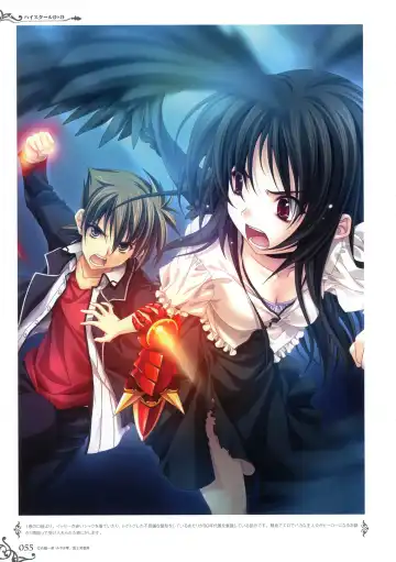 [Miyama Zero] MIYAMA-ZERO ART WORKS II - Men At Girls Fhentai - Page 51