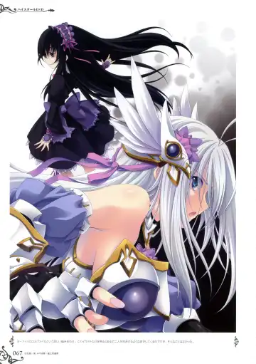 [Miyama Zero] MIYAMA-ZERO ART WORKS II - Men At Girls Fhentai - Page 60