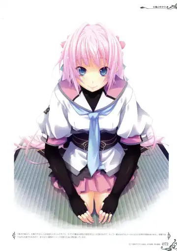 [Miyama Zero] MIYAMA-ZERO ART WORKS II - Men At Girls Fhentai - Page 65