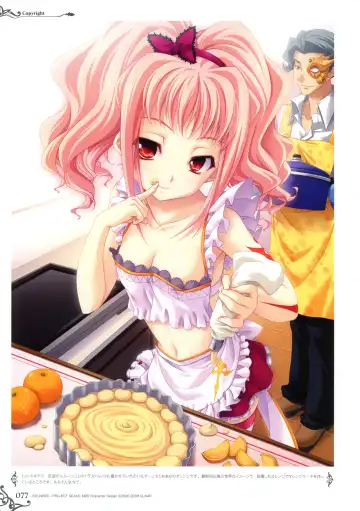 [Miyama Zero] MIYAMA-ZERO ART WORKS II - Men At Girls Fhentai - Page 70