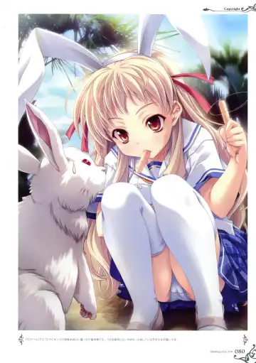 [Miyama Zero] MIYAMA-ZERO ART WORKS II - Men At Girls Fhentai - Page 73