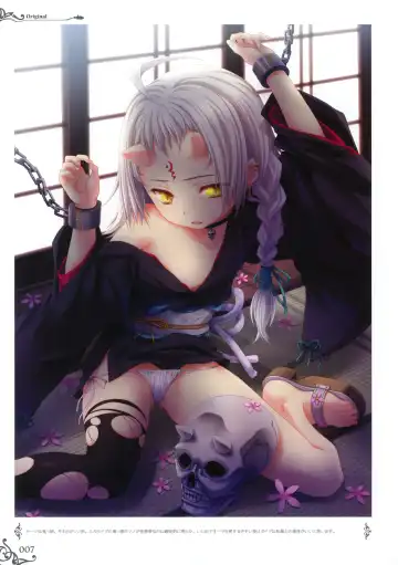 [Miyama Zero] MIYAMA-ZERO ART WORKS II - Men At Girls Fhentai - Page 8