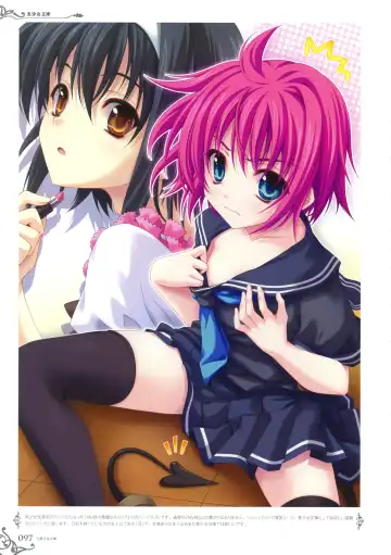 [Miyama Zero] MIYAMA-ZERO ART WORKS II - Men At Girls Fhentai - Page 90