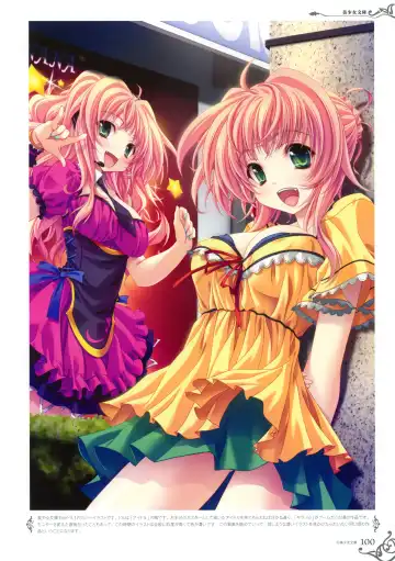 [Miyama Zero] MIYAMA-ZERO ART WORKS II - Men At Girls Fhentai - Page 93