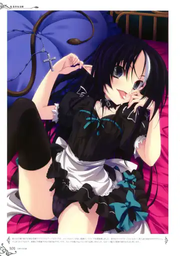 [Miyama Zero] MIYAMA-ZERO ART WORKS II - Men At Girls Fhentai - Page 94