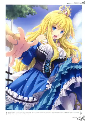 [Miyama Zero] MIYAMA-ZERO ART WORKS II - Men At Girls Fhentai - Page 95