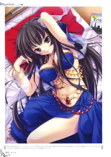 [Miyama Zero] MIYAMA-ZERO ART WORKS II - Men At Girls Fhentai - Page 96