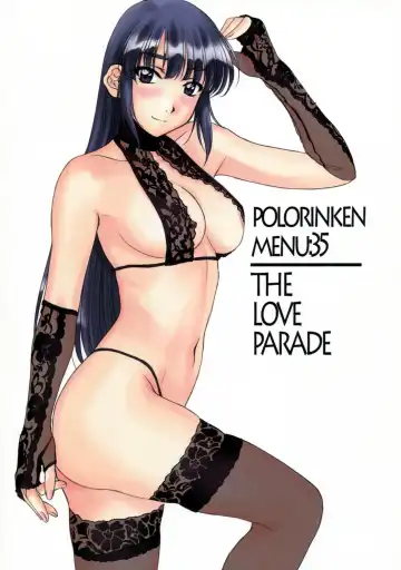 Read [Polorinken] THE LOVE PARADE - Fhentai
