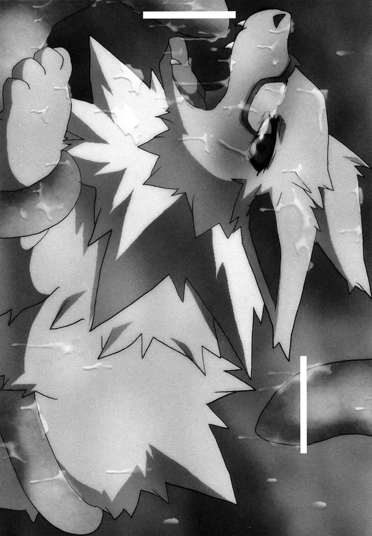 [Azuma Minatu] Vuikka. Onsen Hen Fhentai - Page 49