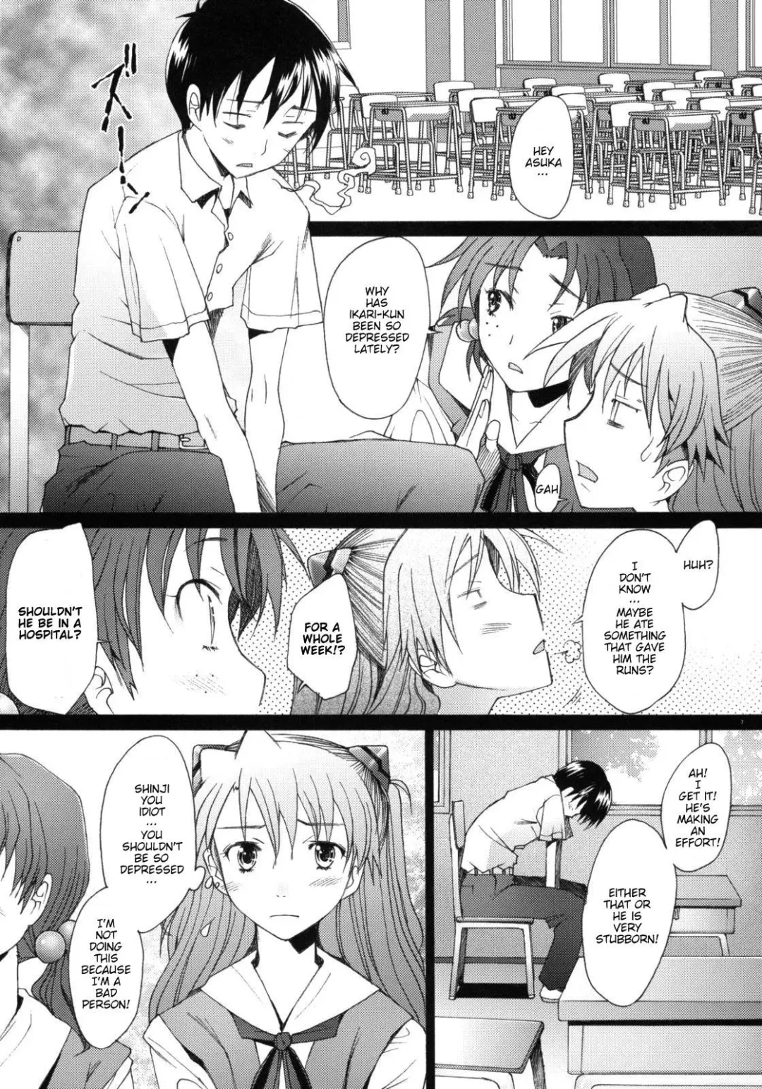 [Sakai Hamachi] Confusion LEVEL A vol.2 Fhentai - Page 6