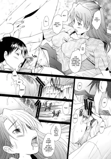 [Sakai Hamachi] Confusion LEVEL A vol.2 Fhentai - Page 9