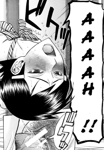 [Inomaru] Gakuen Fuzoku Fhentai - Page 24