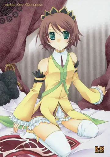 Read [Asuka Rina] Waltz for the Moon - Fhentai