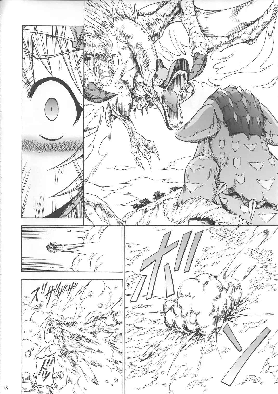 [Makari Tohru] Solo Hunter no Seitai 3 Fhentai - Page 17