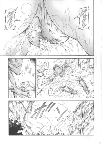 [Makari Tohru] Solo Hunter no Seitai 3 Fhentai - Page 20